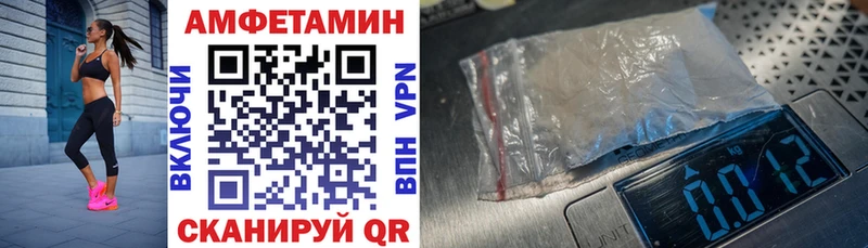 kraken вход  цена   Суздаль  Амфетамин Розовый 