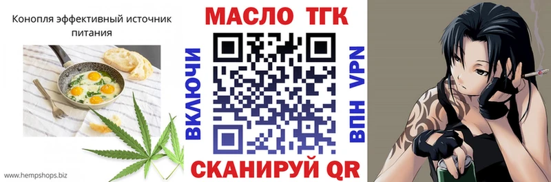 Canna-Cookies конопля  сколько стоит  ссылка на мегу как зайти  маркетплейс клад  Суздаль 