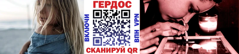 Героин афганец  Суздаль 