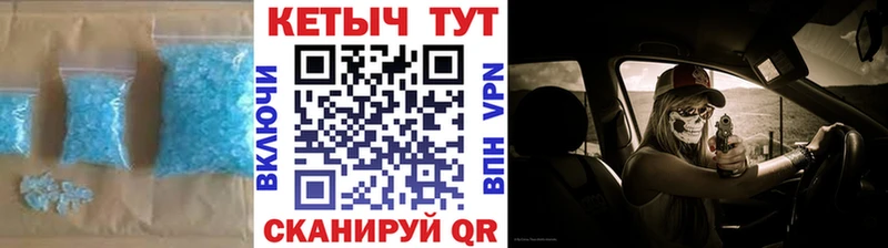КЕТАМИН ketamine  закладки  Суздаль 