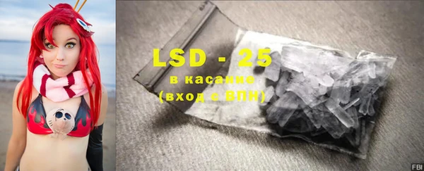 индика Наволоки