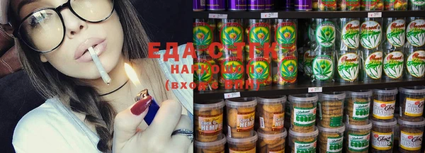 прущая мука Навашино