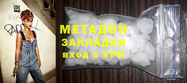 эйфоретик Надым