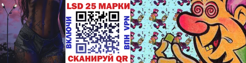 Марки N-bome 1,8мг  кракен рабочий сайт  Суздаль 